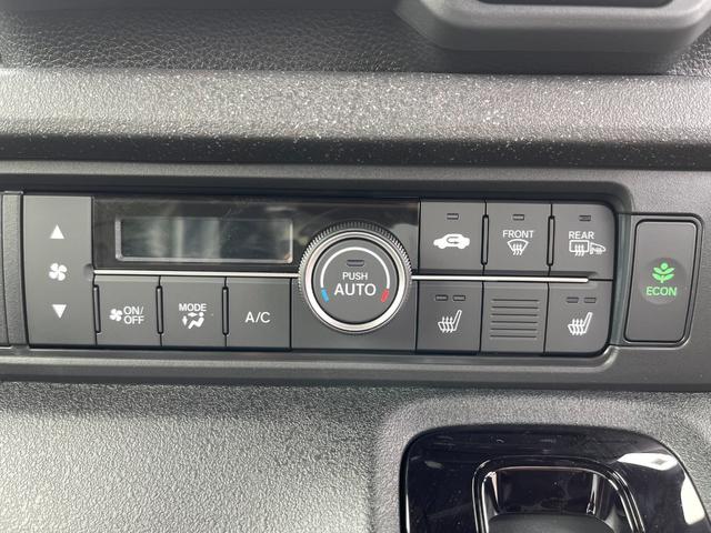 Ｎ－ＢＯＸカスタム ベースグレード　４ＷＤ　左側電動スライドドア　バックカメラ　クリアランスソナー　レーンアシスト　シートヒーター　オートマチックハイビーム　盗難防止　横滑り防止　アイドリングストップ　アダプティブクルーズコントロール（45枚目）