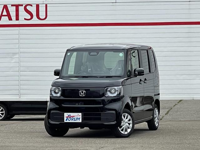 N-BOX 4WD コンフォートパッケージ 左側電動スライドドア バックカメラ レーンアシスト クリアランスソナー シートヒーター オートマチックハイビーム 横滑り防止 盗難防止 アイドリングストップ(2枚目)
