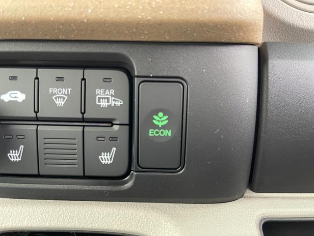 N-BOX 4WD コンフォートパッケージ 左側電動スライドドア バックカメラ レーンアシスト クリアランスソナー シートヒーター オートマチックハイビーム 横滑り防止 盗難防止 アイドリングストップ(33枚目)