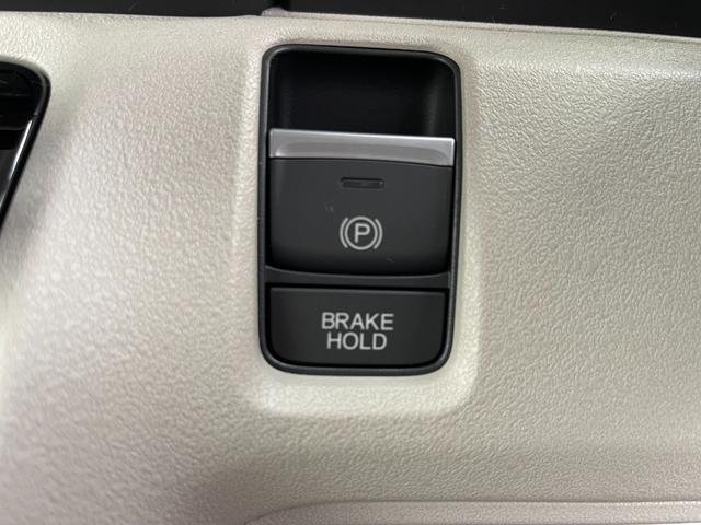 N-BOX 4WD コンフォートパッケージ 左側電動スライドドア バックカメラ レーンアシスト クリアランスソナー シートヒーター オートマチックハイビーム 横滑り防止 盗難防止 アイドリングストップ(40枚目)