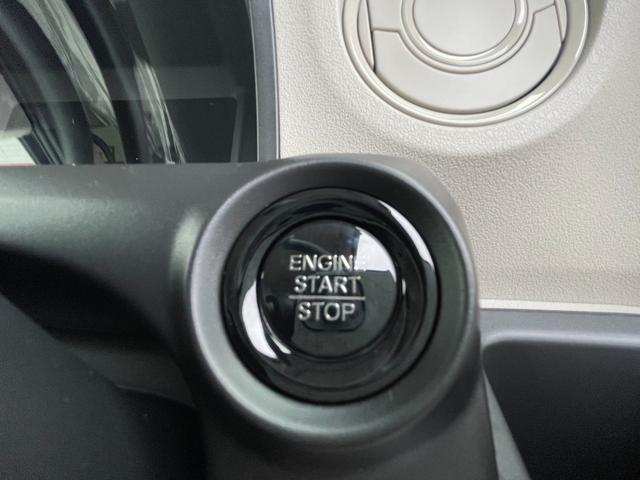 N-BOX 4WD コンフォートパッケージ 左側電動スライドドア バックカメラ レーンアシスト クリアランスソナー シートヒーター オートマチックハイビーム 横滑り防止 盗難防止 アイドリングストップ(57枚目)