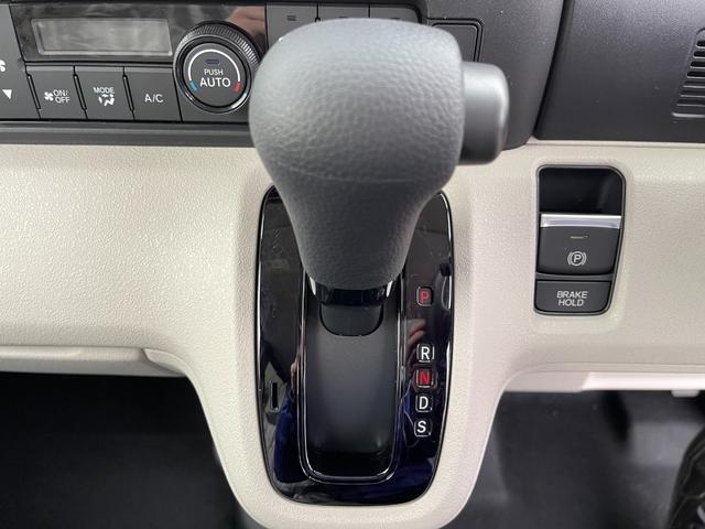 N-BOX 4WD コンフォートパッケージ 左側電動スライドドア バックカメラ レーンアシスト クリアランスソナー シートヒーター オートマチックハイビーム 横滑り防止 盗難防止 アイドリングストップ(59枚目)