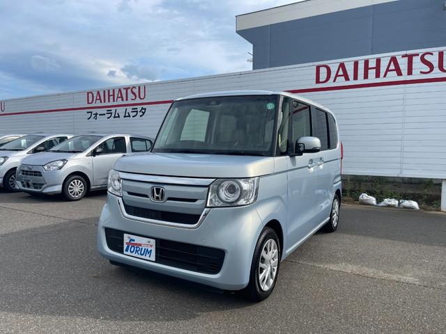 N-BOX G・Lホンダセンシング 両側電動スライドドア ナビTV バックカメラ ETC オートエアコン プッシュスタート レーンアシスト LEDヘッドランプ オートライト 横滑り防止 衝突被害軽減システム 電動格納ドアミラー(3枚目)