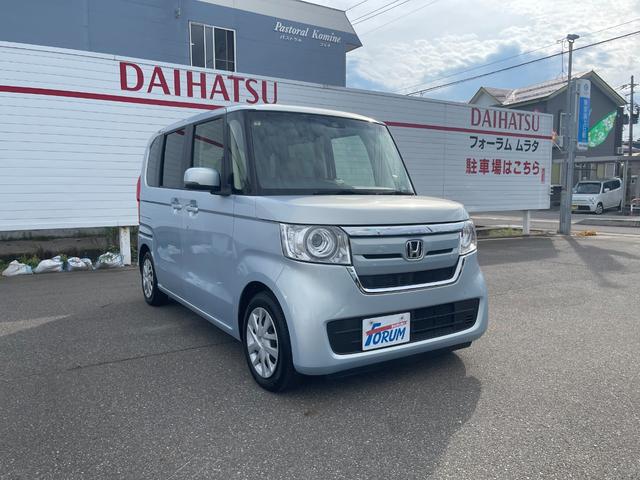 N-BOX G・Lホンダセンシング 両側電動スライドドア ナビTV バックカメラ ETC オートエアコン プッシュスタート レーンアシスト LEDヘッドランプ オートライト 横滑り防止 衝突被害軽減システム 電動格納ドアミラー(5枚目)