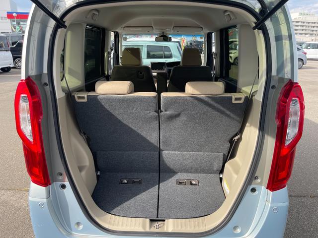 N-BOX G・Lホンダセンシング 両側電動スライドドア ナビTV バックカメラ ETC オートエアコン プッシュスタート レーンアシスト LEDヘッドランプ オートライト 横滑り防止 衝突被害軽減システム 電動格納ドアミラー(10枚目)