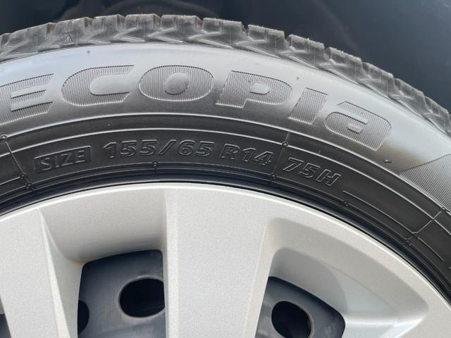 N-BOX G・Lホンダセンシング 両側電動スライドドア ナビTV バックカメラ ETC オートエアコン プッシュスタート レーンアシスト LEDヘッドランプ オートライト 横滑り防止 衝突被害軽減システム 電動格納ドアミラー(14枚目)