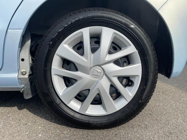 N-BOX G・Lホンダセンシング 両側電動スライドドア ナビTV バックカメラ ETC オートエアコン プッシュスタート レーンアシスト LEDヘッドランプ オートライト 横滑り防止 衝突被害軽減システム 電動格納ドアミラー(16枚目)