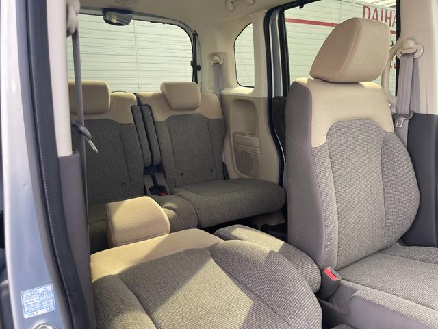 N-BOX G・Lホンダセンシング 両側電動スライドドア ナビTV バックカメラ ETC オートエアコン プッシュスタート レーンアシスト LEDヘッドランプ オートライト 横滑り防止 衝突被害軽減システム 電動格納ドアミラー(31枚目)