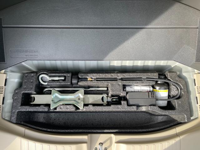 N-BOX G・Lホンダセンシング 両側電動スライドドア ナビTV バックカメラ ETC オートエアコン プッシュスタート レーンアシスト LEDヘッドランプ オートライト 横滑り防止 衝突被害軽減システム 電動格納ドアミラー(38枚目)