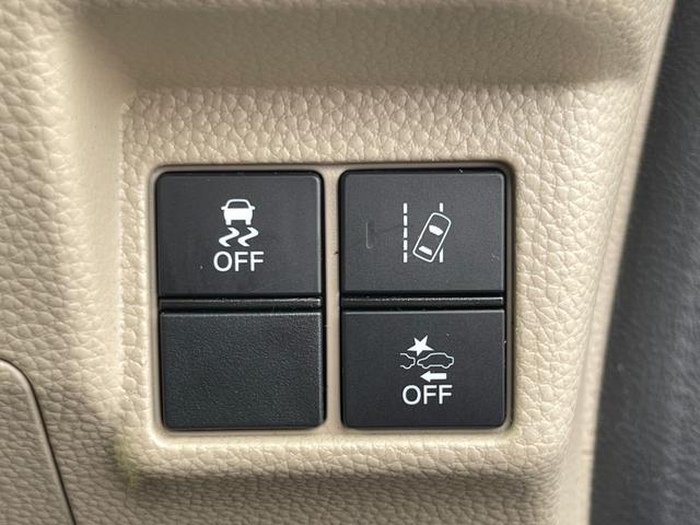 N-BOX G・Lホンダセンシング 両側電動スライドドア ナビTV バックカメラ ETC オートエアコン プッシュスタート レーンアシスト LEDヘッドランプ オートライト 横滑り防止 衝突被害軽減システム 電動格納ドアミラー(39枚目)