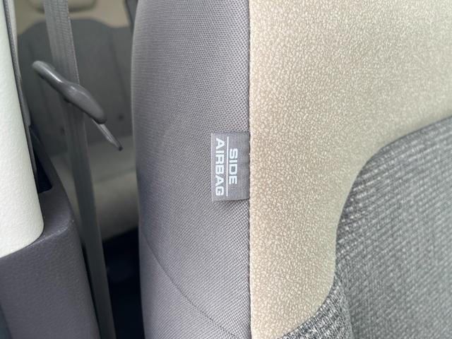 N-BOX G・Lホンダセンシング 両側電動スライドドア ナビTV バックカメラ ETC オートエアコン プッシュスタート レーンアシスト LEDヘッドランプ オートライト 横滑り防止 衝突被害軽減システム 電動格納ドアミラー(44枚目)