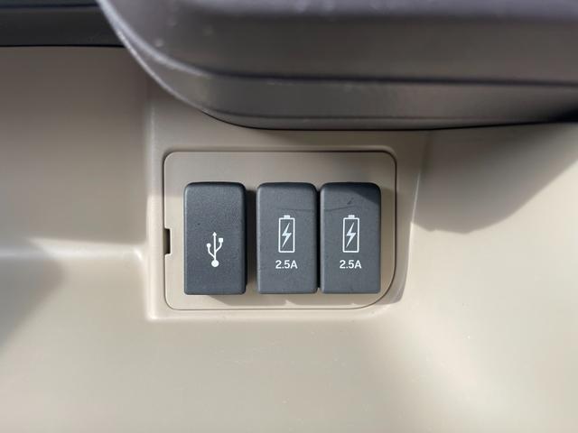 N-BOX G・Lホンダセンシング 両側電動スライドドア ナビTV バックカメラ ETC オートエアコン プッシュスタート レーンアシスト LEDヘッドランプ オートライト 横滑り防止 衝突被害軽減システム 電動格納ドアミラー(45枚目)