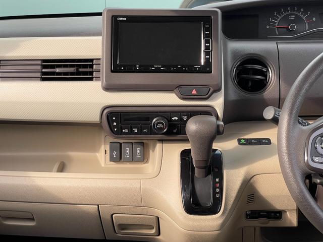 N-BOX G・Lホンダセンシング 両側電動スライドドア ナビTV バックカメラ ETC オートエアコン プッシュスタート レーンアシスト LEDヘッドランプ オートライト 横滑り防止 衝突被害軽減システム 電動格納ドアミラー(52枚目)