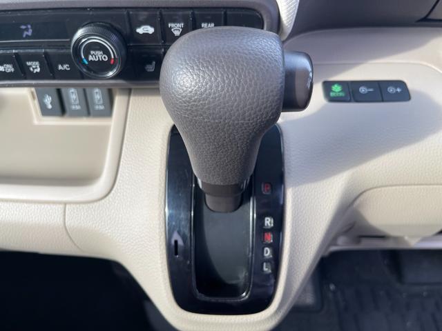 N-BOX G・Lホンダセンシング 両側電動スライドドア ナビTV バックカメラ ETC オートエアコン プッシュスタート レーンアシスト LEDヘッドランプ オートライト 横滑り防止 衝突被害軽減システム 電動格納ドアミラー(53枚目)