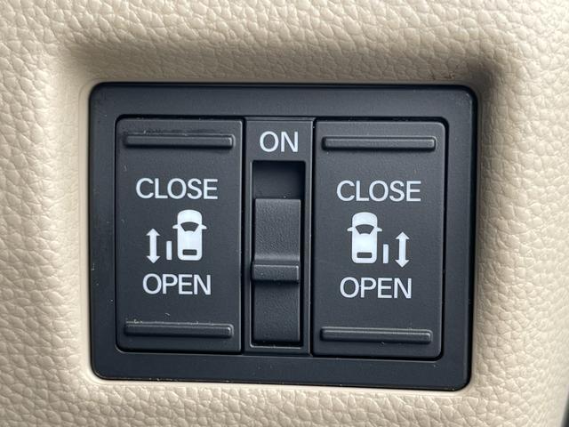 N-BOX G・Lホンダセンシング 両側電動スライドドア ナビTV バックカメラ ETC オートエアコン プッシュスタート レーンアシスト LEDヘッドランプ オートライト 横滑り防止 衝突被害軽減システム 電動格納ドアミラー(60枚目)