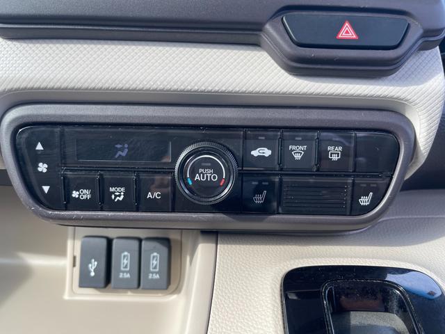 N-BOX G・Lホンダセンシング 両側電動スライドドア ナビTV バックカメラ ETC オートエアコン プッシュスタート レーンアシスト LEDヘッドランプ オートライト 横滑り防止 衝突被害軽減システム 電動格納ドアミラー(63枚目)