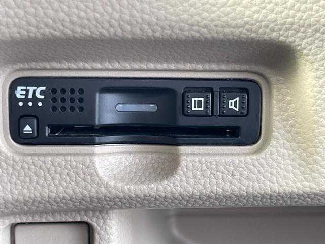 N-BOX G・Lホンダセンシング 両側電動スライドドア ナビTV バックカメラ ETC オートエアコン プッシュスタート レーンアシスト LEDヘッドランプ オートライト 横滑り防止 衝突被害軽減システム 電動格納ドアミラー(64枚目)