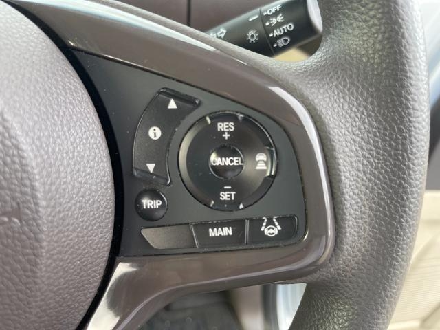 N-BOX G・Lホンダセンシング 両側電動スライドドア ナビTV バックカメラ ETC オートエアコン プッシュスタート レーンアシスト LEDヘッドランプ オートライト 横滑り防止 衝突被害軽減システム 電動格納ドアミラー(65枚目)