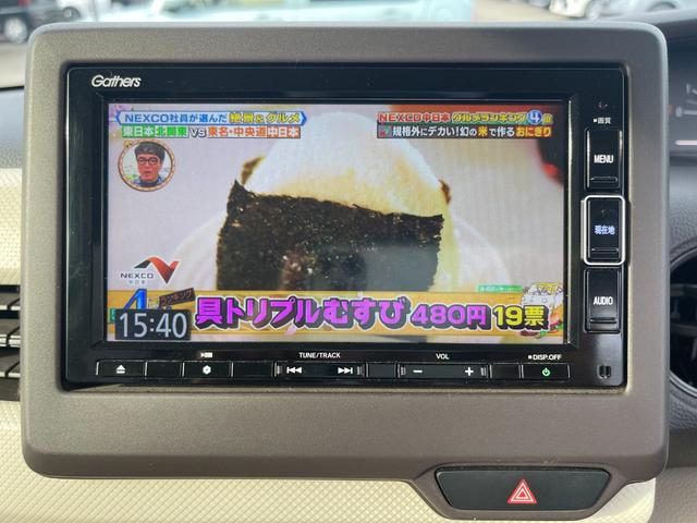 N-BOX G・Lホンダセンシング 両側電動スライドドア ナビTV バックカメラ ETC オートエアコン プッシュスタート レーンアシスト LEDヘッドランプ オートライト 横滑り防止 衝突被害軽減システム 電動格納ドアミラー(69枚目)