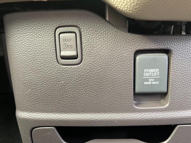 N-BOX G・Lホンダセンシング 両側電動スライドドア ナビTV バックカメラ ETC オートエアコン プッシュスタート レーンアシスト LEDヘッドランプ オートライト 横滑り防止 衝突被害軽減システム 電動格納ドアミラー(70枚目)