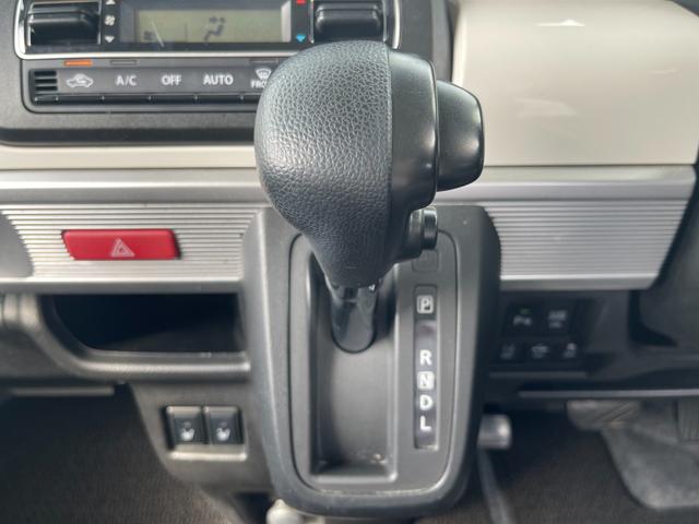 スペーシア ハイブリッドＸ　４ＷＤ　両側電動スライドドア　社外ナビＴＶ　クリアランスソナー　レーンアシスト　シートヒーター　プッシュスタート　アイドリングストップ　オートエアコン　盗難防止　横滑り防止　衝突被害軽減ブレーキ（46枚目）