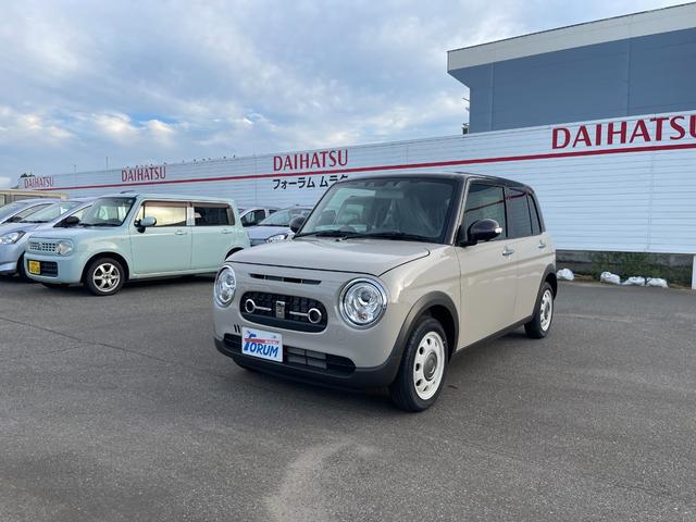 アルトラパンLC X 4WD 衝突被害軽減ブレーキ フロント・サイド・バックカメラ クリアランスソナー レーンアシスト シートヒーター アイドリングストップ プッシュスタート 盗難防止 横滑り防止 オートエアコン アルミ(3枚目)