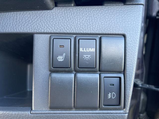 ワゴンＲスティングレー リミテッド　４ＷＤ　アルミホイール　ＣＤ／ＭＤチューナー　オートエアコン　プッシュスタート　シートヒーター　ＨＩＤライト　ベンチシート　盗難防止　ＡＢＳ　パワステ　パワーウインドウ　電動格納ドアミラー（44枚目）