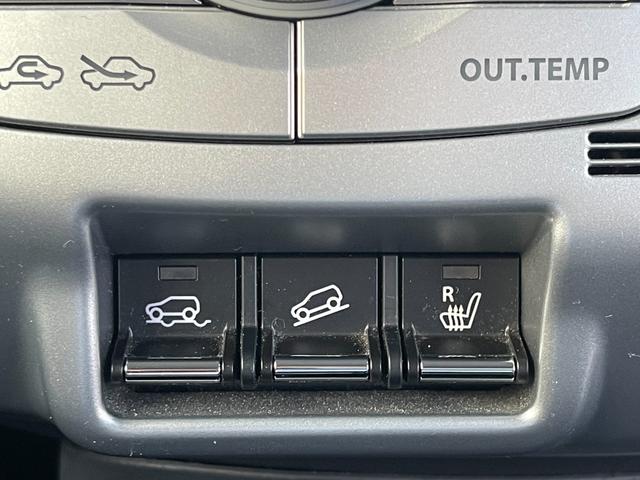 ハスラー Ｇターボ　４ＷＤ　衝突被害軽減ブレーキ　ＣＤオーディオ　オートエアコン　シートヒーター　プッシュスタート　アイドリングストップ　横滑り防止　盗難防止　ライトレベライザー　電動格納ドアミラー（38枚目）