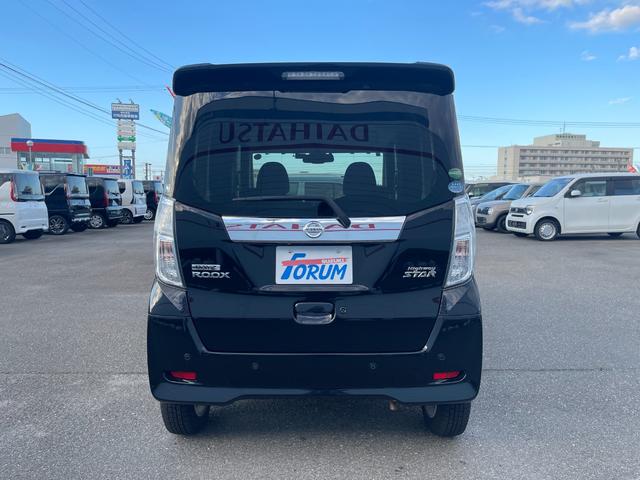 デイズルークス ハイウェイスター　Ｘ　左側電動スライドドア　ナビＴＶ　バックカメラ　全周囲カメラ　ＥＴＣ　プッシュスタート　オートエアコン　オートマチックハイビーム　アイドリングストップ　レーンアシスト　横滑り防止　電動格納ドアミラー（8枚目）