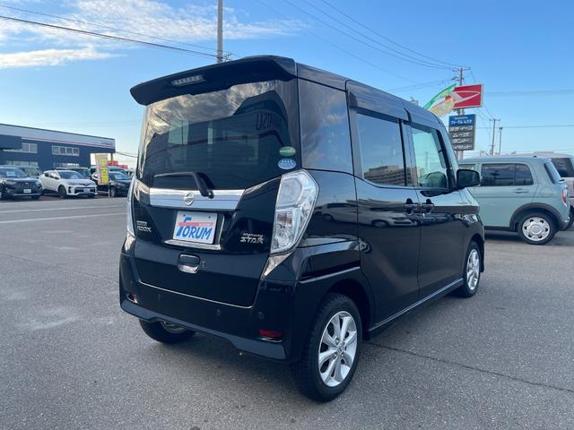 デイズルークス ハイウェイスター　Ｘ　左側電動スライドドア　ナビＴＶ　バックカメラ　全周囲カメラ　ＥＴＣ　プッシュスタート　オートエアコン　オートマチックハイビーム　アイドリングストップ　レーンアシスト　横滑り防止　電動格納ドアミラー（10枚目）