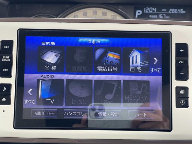 ムーヴキャンバス Ｇメイクアップリミテッド　ＳＡＩＩＩ（38枚目）