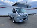 ハイゼットトラック スタンダード 3方開 4WD CVT 衝突被害軽減ブレーキ FM/AMラジオ 横滑り防止 アイドリングストップ クリアランスソナー エアコン ライトレベライザー オートマチックハイビーム レーンキープアシスト(5枚目)