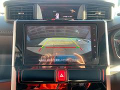 �ȡ��� ��������ǡ������ץƥ��֥��롼������ȥ����롡ξ¦��ư���饤�ɥɥ����ʥӣԣ֡��Хå������ 1230370A30251219W010 6