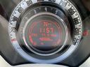 FIAT CINQUECENTO