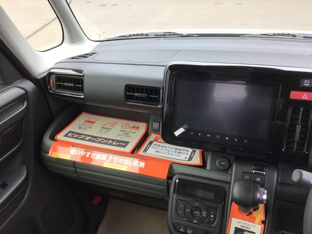 スペーシアギア ハイブリッドＸＺ　４ＷＤ、ＣＶＴ、、デュアルセンサーブレーキサポートＩＩ、アダプティブクルーズコントロール、後席両側パワースライドドア、運転席・助手席シートヒーター、電動パーキングブレーキ（12枚目）