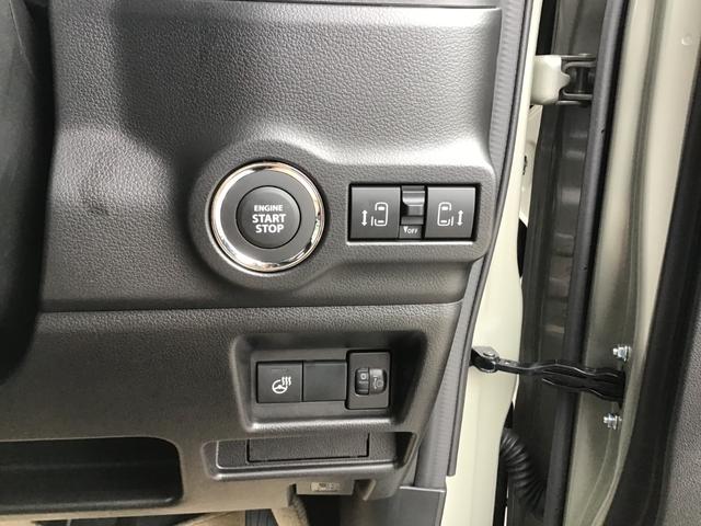 スペーシアギア ハイブリッドＸＺ　４ＷＤ、ＣＶＴ、、デュアルセンサーブレーキサポートＩＩ、アダプティブクルーズコントロール、後席両側パワースライドドア、運転席・助手席シートヒーター、電動パーキングブレーキ（14枚目）