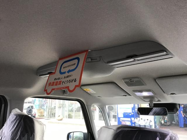 スペーシアギア ハイブリッドＸＺ　４ＷＤ、ＣＶＴ、、デュアルセンサーブレーキサポートＩＩ、アダプティブクルーズコントロール、後席両側パワースライドドア、運転席・助手席シートヒーター、電動パーキングブレーキ（16枚目）