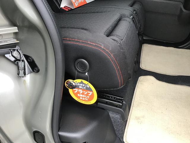 スペーシアギア ハイブリッドＸＺ　４ＷＤ、ＣＶＴ、、デュアルセンサーブレーキサポートＩＩ、アダプティブクルーズコントロール、後席両側パワースライドドア、運転席・助手席シートヒーター、電動パーキングブレーキ（18枚目）