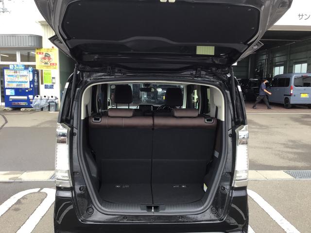 Ｎ－ＢＯＸスラッシュ Ｇ・Ｌターボインテリアカラーパッケージ　４ＷＤ、ＣＶＴ、クルーズコントロール、運転席・助手席シートヒーター、電動パーキングブレーキ、キーレスプッシュスタート（9枚目）