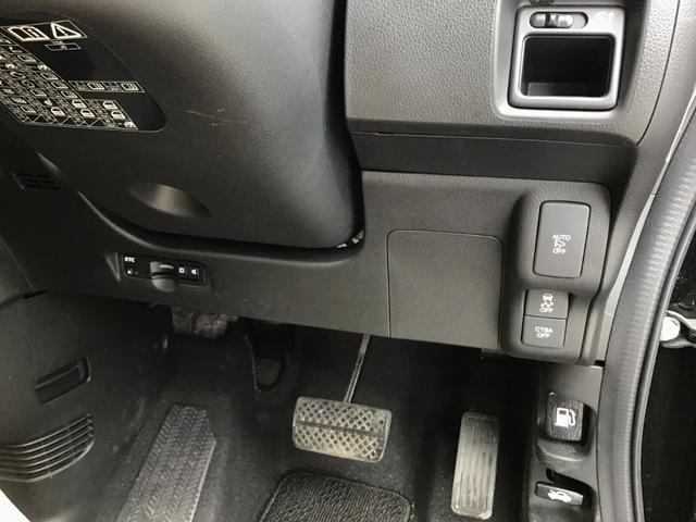 Ｎ－ＢＯＸスラッシュ Ｇ・Ｌターボインテリアカラーパッケージ　４ＷＤ、ＣＶＴ、クルーズコントロール、運転席・助手席シートヒーター、電動パーキングブレーキ、キーレスプッシュスタート（14枚目）