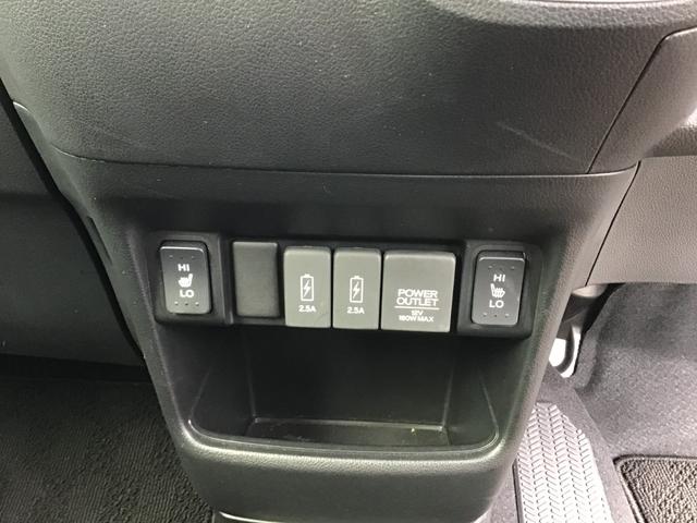 Ｎ－ＢＯＸスラッシュ Ｇ・Ｌターボインテリアカラーパッケージ　４ＷＤ、ＣＶＴ、クルーズコントロール、運転席・助手席シートヒーター、電動パーキングブレーキ、キーレスプッシュスタート（15枚目）