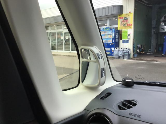 Ｎ－ＢＯＸスラッシュ Ｇ・Ｌターボインテリアカラーパッケージ　４ＷＤ、ＣＶＴ、クルーズコントロール、運転席・助手席シートヒーター、電動パーキングブレーキ、キーレスプッシュスタート（16枚目）