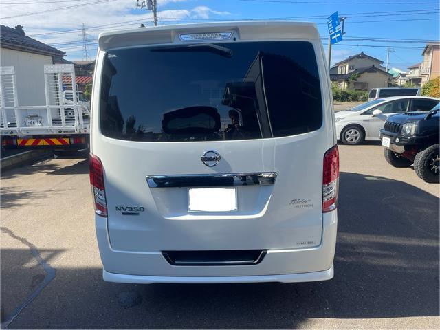 ＮＶ３５０キャラバンバン ロングライダープレミアムＧＸターボプロスタイルパック　４ＷＤ　純正ＴＶナビ　アラウンドビューモニター　ＥＴＣ　プッシュボタンスタート　スマートキー　アルミホイール　オートエアコン　リアヒーター　リアクーラー　プライバシーカーテン　フォグライト（25枚目）