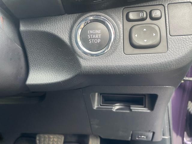 ヴィッツ Ｆ　セーフティーエディションＩＩＩ　４ＷＤ　地デジＴＶナビ　プッシュボタンスタート　スマートキー　アルミホイール　ステアリングスイッチ　トヨタセーフティセンス　ＬＥＤヘッドライト　フォグライト　電動格納ミラー　Ｂｌｕｅｔｏｏｔｈ（15枚目）