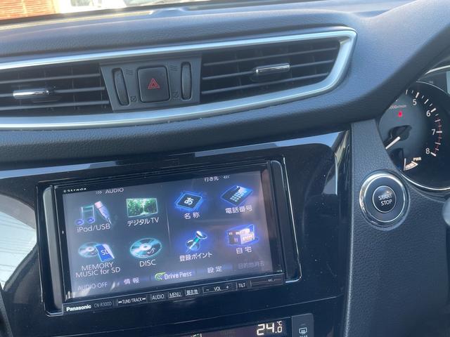 エクストレイル ２０Ｘ　ハイブリッド　エマージェンシーブレーキＰ　４ＷＤ　ＴＶナビ　バックカメラ　フリップダウンモニター　ＥＴＣ　スマートキー　プッシュボタンスタート　エマ―ジェンシーブレーキ　シートヒーター　純正アルミホイール　パワーバックドア　ハイブリッド車（11枚目）