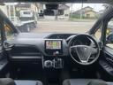 ヴォクシー ＺＳ　煌ＩＩ　２ＷＤ　純正ＴＶナビ　バックカメラ　後席フリップダウンモニター　トヨタセーフティセンス　両側パワースライドドア　ＥＴＣ　ドライブレコーダー　走行距離７万ｋｍ台　フォグライト　純正アルミホイール（2枚目）