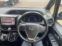 ヴォクシー ＺＳ　煌ＩＩ　２ＷＤ　純正ＴＶナビ　バックカメラ　後席フリップダウンモニター　トヨタセーフティセンス　両側パワースライドドア　ＥＴＣ　ドライブレコーダー　走行距離７万ｋｍ台　フォグライト　純正アルミホイール（8枚目）