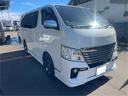 ロングライダープレミアムＧＸターボプロスタイルパック　４ＷＤ　純正ＴＶナビ　アラウンドビューモニター　ＥＴＣ　プッシュボタンスタート　スマートキー　アルミホイール　オートエアコン　リアヒーター　リアクーラー　プライバシーカーテン　フォグライト（22枚目）