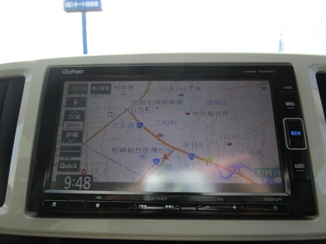 スタンダード・Lホワイトクラッシースタイル 4WD ナビTV(10枚目)
