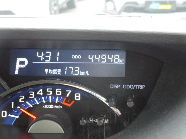 カスタムRS SAIII 4WD 両側電動ドア Bカメラ(10枚目)